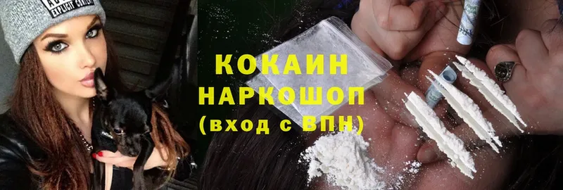 Сколько стоит Лысьва Канабис  АМФЕТАМИН  Кокаин  MDMA  Гашиш  МЕФ  A-PVP 