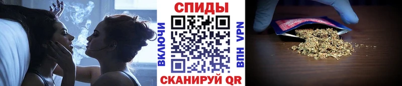 Бутират буратино  как найти наркотики  Лысьва 