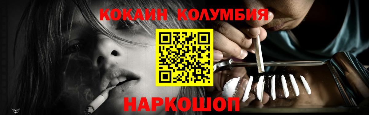 Экстази Лысьва