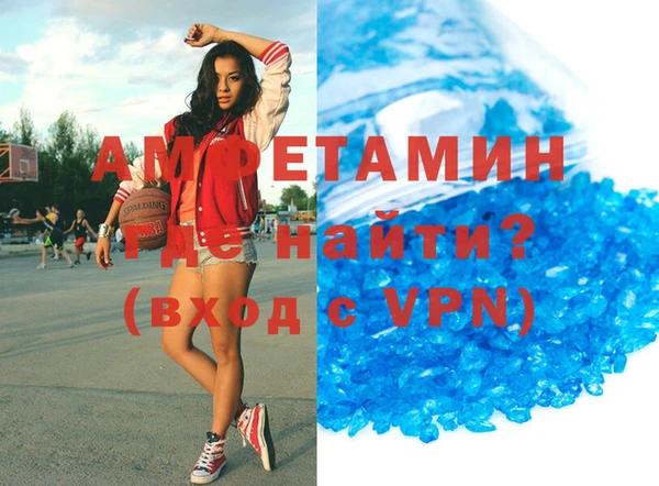не бодяженный Новодвинск
