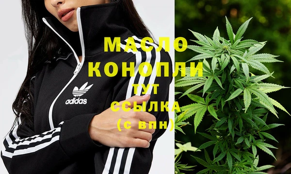 МДПВ Новокубанск