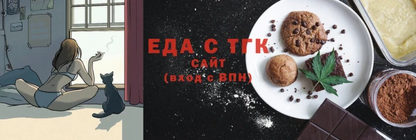не бодяженный Новодвинск