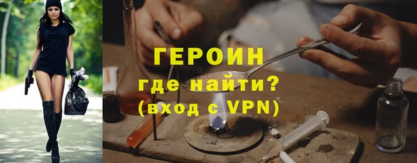 МДПВ Новокубанск