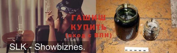 МДПВ Новокубанск