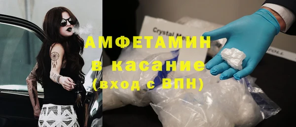 МДПВ Новокубанск