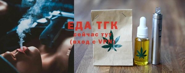 МДПВ Новокубанск