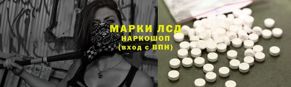 mdma Нягань