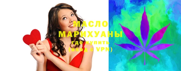 амф Няндома