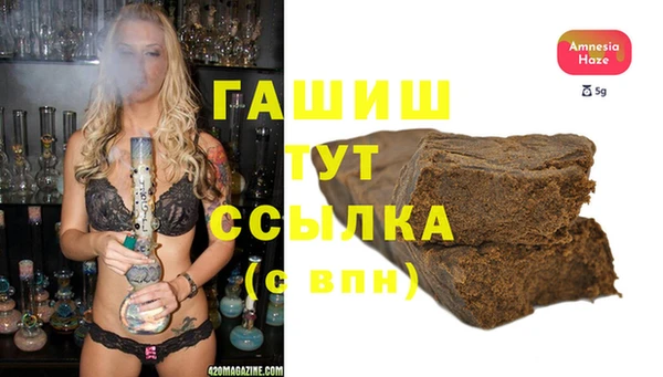 амф Няндома