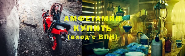 МДПВ Новокубанск