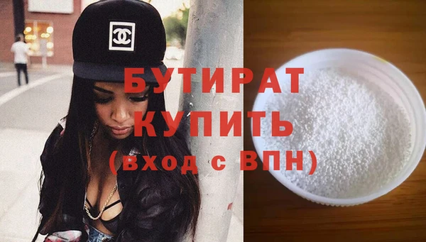 МДПВ Новокубанск