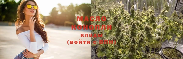 герыч Карталы