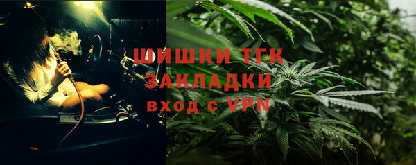 МДПВ Новокубанск