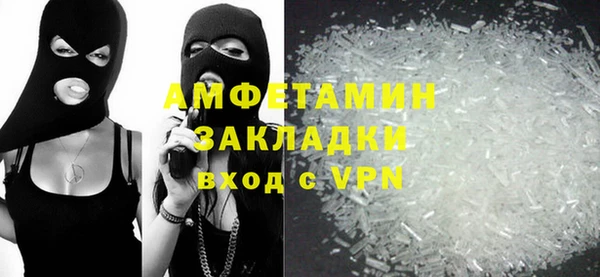 МДПВ Новокубанск
