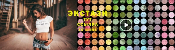 МДПВ Новокубанск