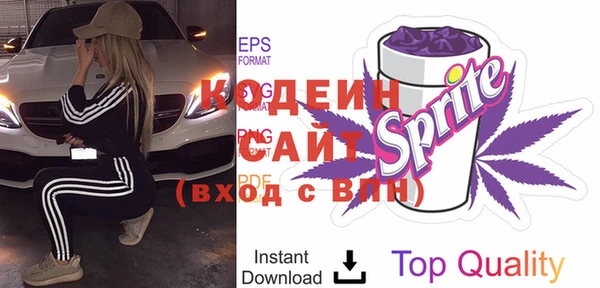 МДПВ Новокубанск