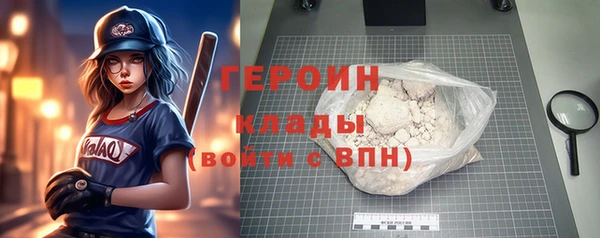 не бодяженный Новодвинск