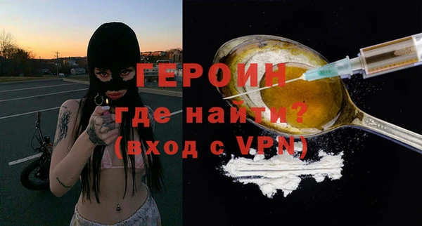 МДПВ Новокубанск