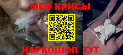 кокаин VHQ Гай