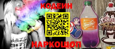 мефедрон мука Гатчина