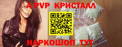 амфетамин Гагарин