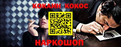 первитин Гагарин