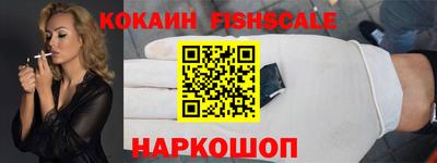 амфетамин Гагарин