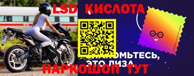 кокаин VHQ Гай