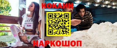 амфетамин Гагарин