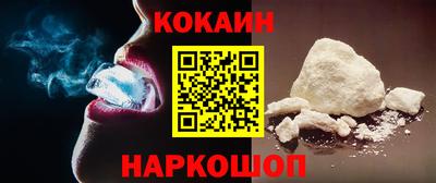 первитин Гагарин