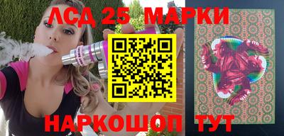 амфетамин Гагарин