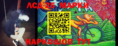 первитин Гагарин