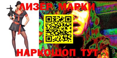 кокаин VHQ Гай