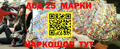 амфетамин Гагарин