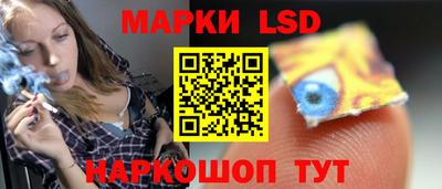 мефедрон Гай