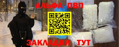 кокаин VHQ Гай