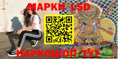 первитин Гагарин