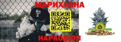 амфетамин Гагарин