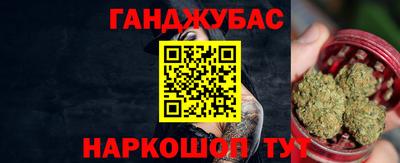 apvp Волгодонск