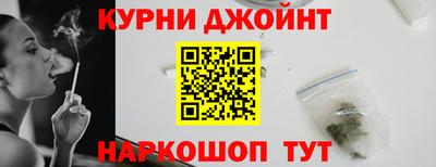 кокаин VHQ Гай