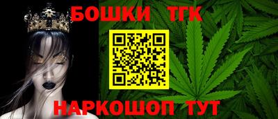 мефедрон Гай