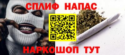 кокаин VHQ Гай