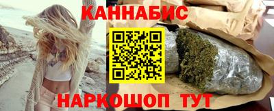 Альфа ПВП Абакан