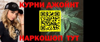 мефедрон Гай
