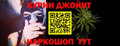 мефедрон мука Гатчина