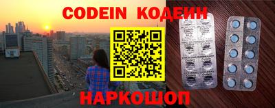 кокаин VHQ Гай