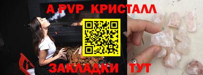 кокаин VHQ Гай