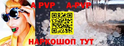 мефедрон мука Гатчина