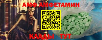 мефедрон мука Гатчина