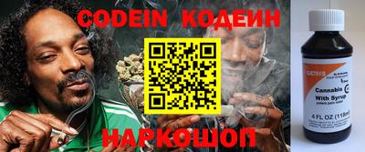 прущая мука Волжск